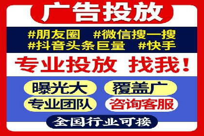 创新型开户返点模式下的市场反应分析